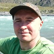 ���������� ����, ���� ������� ����, 45 ���, ������������ ��� ������, ����� � ���������, c�������� ���������, ���������