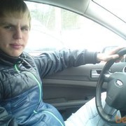  -,   , 33 ,   