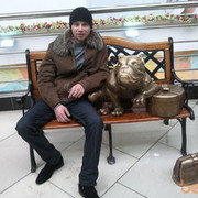  ,   Alik, 39 ,   ,   , c 
