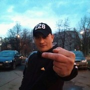 ���������� ������, ���� ������� �����, 42 ����, ������������ ��� ������, ����� � ���������, c�������� ���������, ���������