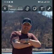  ,  , 45