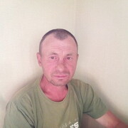  ,  Andrei, 56
