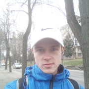  ,   , 29 ,     , c 
