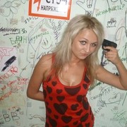 ���������� ������, ���� ������� ������, 35 ���, ������������ ��� ������, ����� � ���������, c�������� ���������