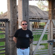 ���������� ����, ���� ������� ��������, 52 ����, ������������ ��� ������, ����� � ���������, c�������� ���������