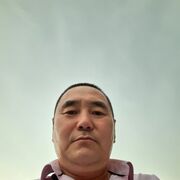  ,   Arthur, 44 ,   ,   