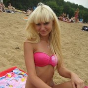 ���������� �����, ���� ������� ������, 33 ����, ������������ ��� ������, ����� � ���������, c�������� ���������