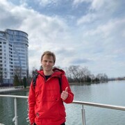 ���������� ������, ���� ������� �������, 29 ���, ������������ ��� ������, ����� � ���������, ���������