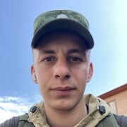 ���������� ������������, ���� ����� �����, 21 ���, ������������ ��� ����� � ���������, c�������� ���������