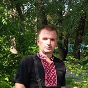 ���������� ����, ���� ������� Misa, 41 ���, ������������ ��� ������, ���������