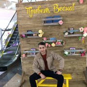 ���������� �����, ���� ������� �����, 41 ���, ������������ ��� ������, ����� � ���������, c�������� ���������