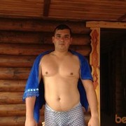 ���������� ������ ��������, ���� ������� ����, 41 ���, ������������ 