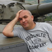 ���������� ������, ���� ������� ARTUR, 52 ����, ������������ ��� ������, ����� � ���������, c�������� ���������