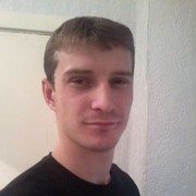 ���������� ���������, ���� ������� ���������, 35 ���, ������������ ��� ������