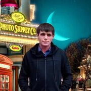 ���������� ����������, ���� ������� ���������, 50 ���, ������������ ��� c�������� ���������