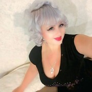 ���������� ��������, ���� ������� ������, 46 ���, ������������ ��� ����� � ���������, c�������� ���������, ���������