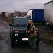 ���������� �������, ���� ������� �������, 44 ����, ������������ ��� ������, ����� � ���������