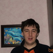 ���������� ���������, ���� ������� ������, 41 ���, ������������ ��� ������