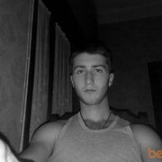 ���������� �������, ���� ������� Gio, 33 ����, ������������ 