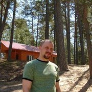 ���������� �������, ���� ������� �������, 43 ����, ������������ ��� ������