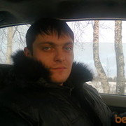 ���������� ������, ���� ������� Fy���N, 39 ���, ������������ 