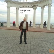 ���������� ����������, ���� ������� �����, 49 ���, ������������ ��� ����� � ���������, c�������� ���������