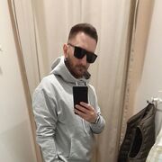 ���������� ������, ���� ������� ������, 41 ���, ������������ ��� ������, ����� � ���������