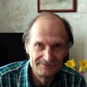 ���������� ����, ���� ������� ������, 67 ���, ������������ ��� ������, ����� � ���������