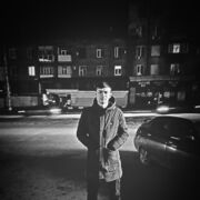 ���������, ��������� ����������