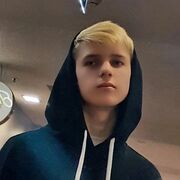 ���������� ��������, ���� ����� ������, 20 ���, ������������ ��� ������, ����� � ���������