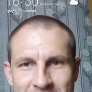 ���������� ������, ���� ������� ��������, 38 ���, ������������ ��� ������, ����� � ���������, c�������� ���������, ���������