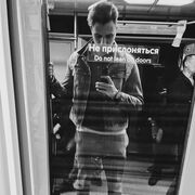 ���������� ������, ���� ������� ������, 27 ���, ������������ ��� ������, ����� � ���������