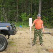 ���������� �������, ���� ������� Sanktum, 53 ����, ������������ ��� ����� � ���������, c�������� ���������