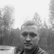 ���������� ���������, ���� ������� �����, 39 ���, ������������ ��� ������, ����� � ���������