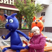  Warszawa,   , 53 ,   ,   , c 
