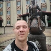 ���������� ������, ���� ������� �����, 38 ���, ������������ ��� ����� � ���������, c�������� ���������