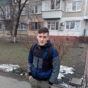  ,   Alex, 31 ,   