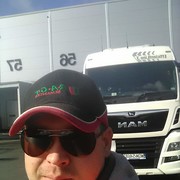 ���������� ��������������, ���� ������� ���������, 35 ���, ������������ ��� ������, ����� � ���������, c�������� ���������