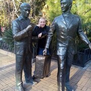  ,   Igor, 59 ,   ,   , c 