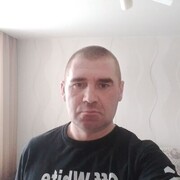 ���������� ������-���, ���� ������� ���������, 44 ����, ������������ ��� ����� � ���������, c�������� ���������