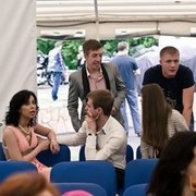 ���������� ������, ���� ������� �����, 33 ����, ������������ ��� ������