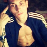 ���������� ������ ���, ���� ������� �����, 38 ���, ������������ ��� ������, ����� � ���������, c�������� ���������