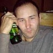 ���������� �����-���������, ���� ������� ���������, 41 ���, ������������ ��� ����� � ���������, c�������� ���������