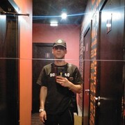  -,   , 29 ,   ,   , c 