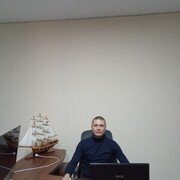 ���������� ��������, ���� ������� �������, 41 ���, ������������ ��� ������, ����� � ���������, c�������� ���������