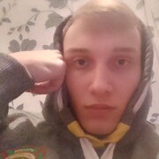 ���������� �����, ���� ����� ������, 21 ���, ������������ ��� ������, ����� � ���������