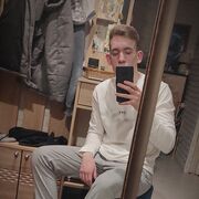 ���������� ������, ���� ����� ������, 21 ���, ������������ ��� ������, ����� � ���������