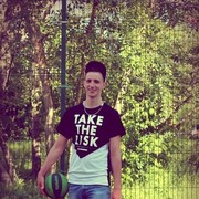 ���������� ������, ���� ������� ������, 33 ����, ������������ ��� ������, ����� � ���������, c�������� ���������