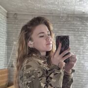 ���������� �������, �����