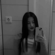 ���������� �����, �����